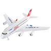A380 Airbus HW30: Двухканальный радиоуправляемый планер