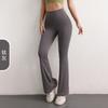 High Waist Peach Hip Lift Quick-drying Micro-pull Pants Yoga Pants Women's Flared Pants Nude Sports Wide-leg Pants Fitness Pants
