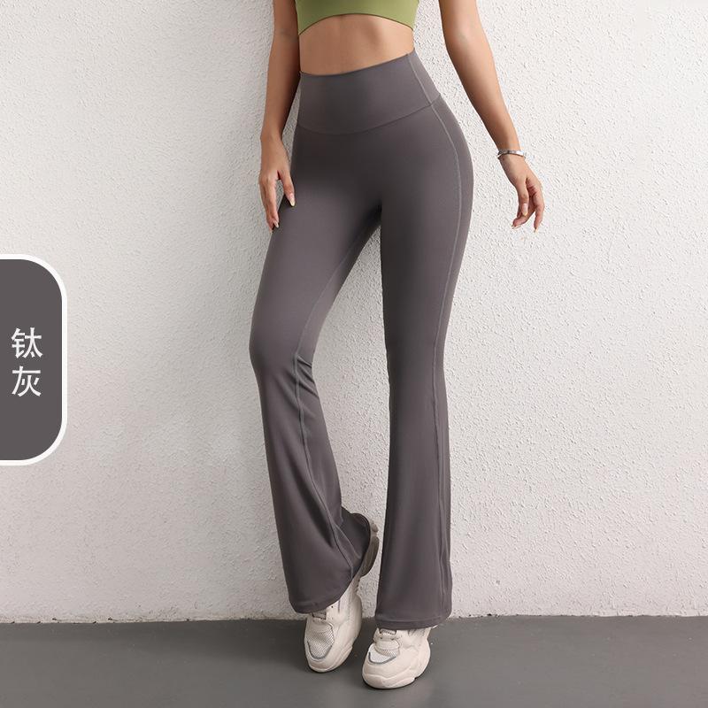 High Waist Peach Hip Lift Quick-drying Micro-pull Pants Yoga Pants Women's Flared Pants Nude Sports Wide-leg Pants Fitness Pants