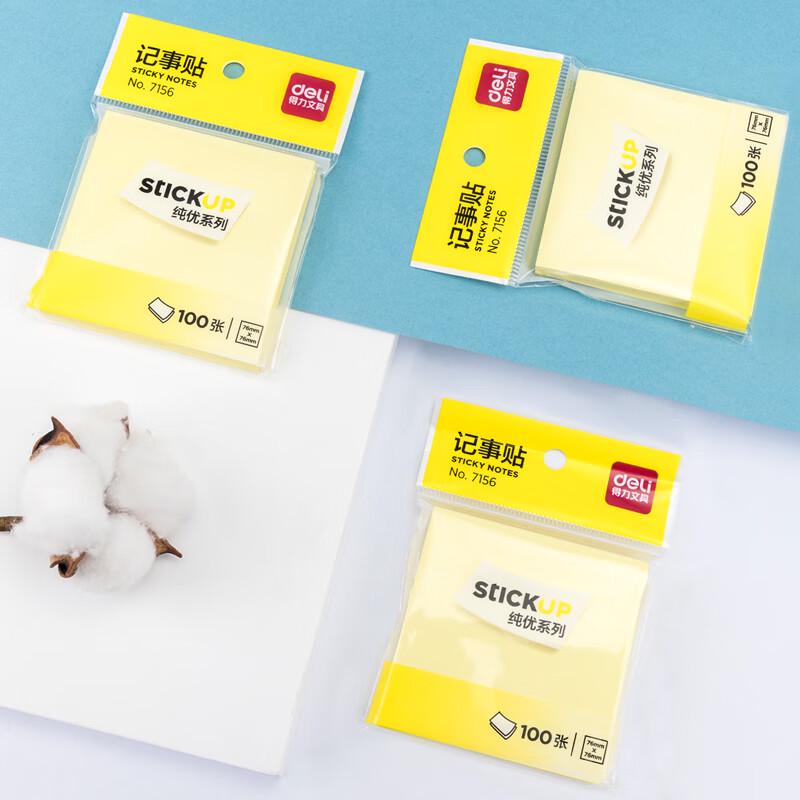 Deli 7156 Square Sticky Notes
