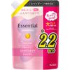 Essential Kao Essential Soft Moisturizing Gloss Shampoo 680ml