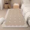 Imitation Cashmere Fresh Household Absorbent Anti-Slip Bedroom Bed Blanket Living Room Rug Fully Carpeted Home Decoration