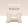 Jeep Car Seat Head Support Cushion Interior Accessories For Jeep Renegade Compass Grand Cherokee Wrangler Patriot AKO1