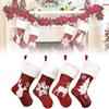 2024 Embroidered Reindeer Christmas Stockings With Festive Designs For Holiday Cheer