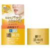 Hada Labo Gokujyun Идеальный Гель (100г 3 шт.)