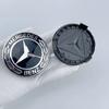 MEA4   ABS 4 ШТ. 75 ММ Колпачки Центральных Ступиц Колес Автомобиля Для Mercedes Benz AMG W203 W206 W220 W205 W211 W212 GLA GLC CLA A Эмблема Защитные Колпачки Дисков Шины