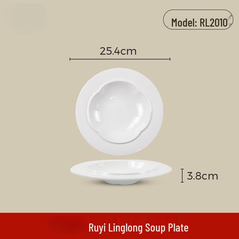 Wuhe A5 Melamine Ruyi Rectangular Serving Plate