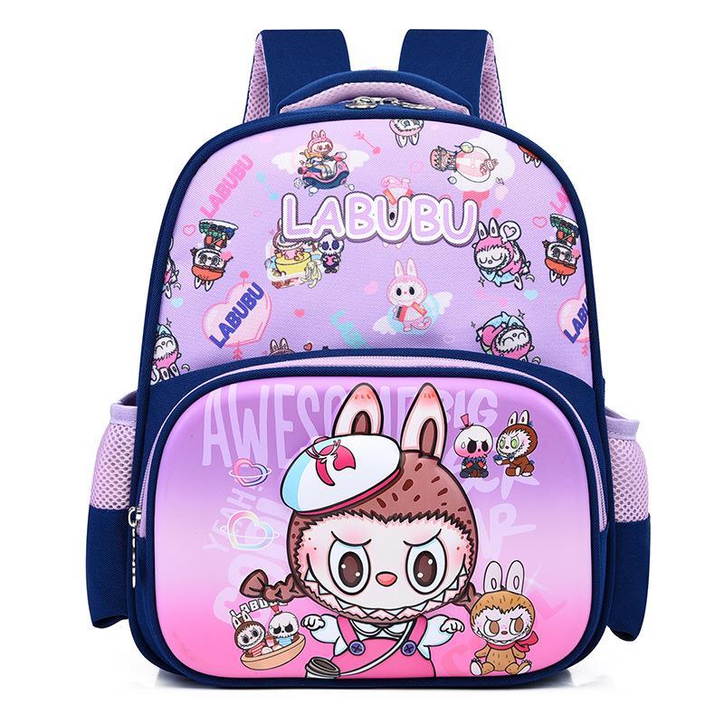 School Bag Elementary School Boys and Girls Cartoon Cute Lightweight Children's Backpack