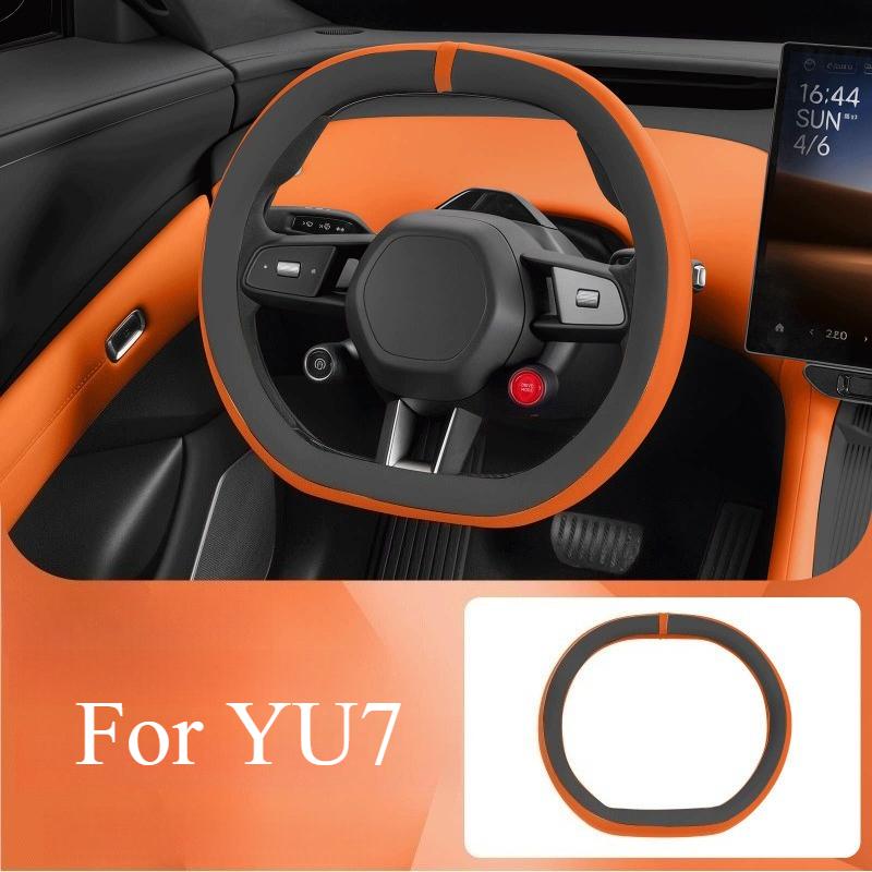 Nappa Leather Steering Wheel Cover for Xiaomi SU7/YU7, All Seasons Universal Modification Accessories