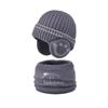 Children's Hat Scarf Set Winter Fleece Ear Protector Pullover Hat Boys Outdoor Windproof Warm Knitted Wool Hat