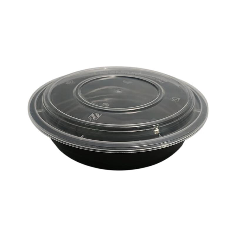 Disposable Food Container