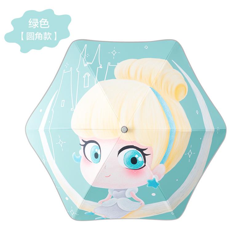 Child Safety Rounded-corner Umbrellas for Primary School Students Anti-poke Umbrellas Roller Vinyl Sunshade Long-handled Umbrellas