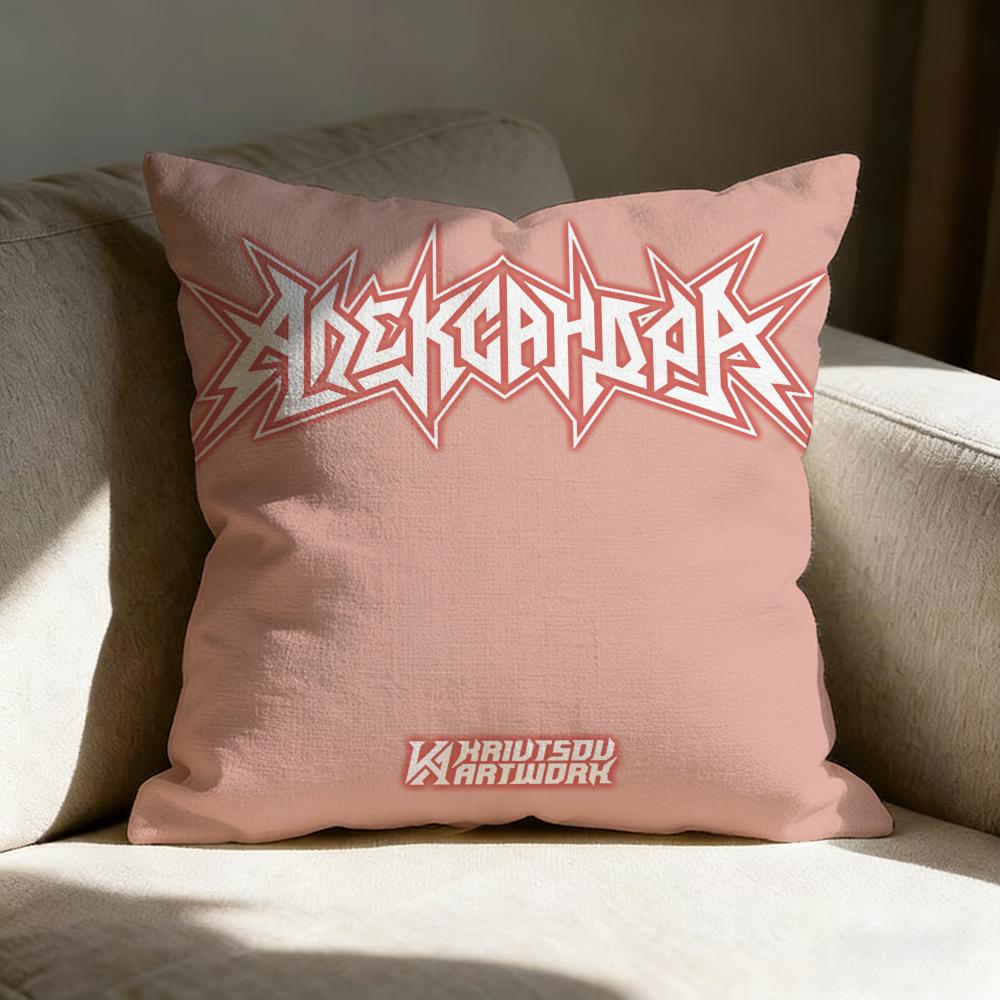 Singer Thrash Mmetal Pillow Case Linen Pillow Covers Cover For Couch Living Room Bench Patio Floor Linen Home Decor