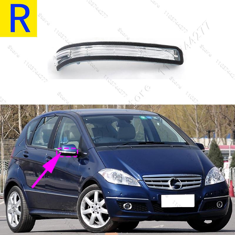For 2008-2012 Mercedes Benz A-CLASS (W169) B-CLASS (W245) Turn Signal Light Rearview Mirror Indicator Lamp 1698201121 1698201221