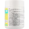 Taiyo Seiyaku Citric Acid 100g Food Additives OTC Products For Cleaning Pots. Food Additives