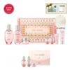 Парфюмерный набор Gongjinhyang Perfume Love