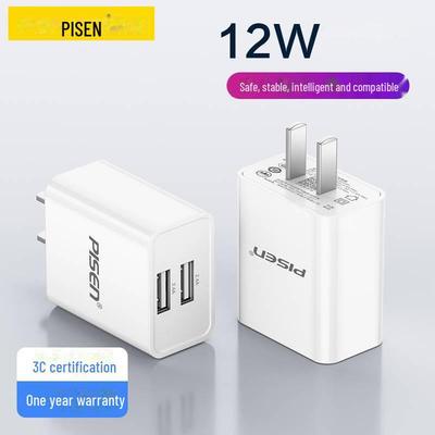 Зарядное устройство PISEN для iPhone и Android: Совместимо с Huawei и Apple, поддерживает быструю зарядку через кабель данных.