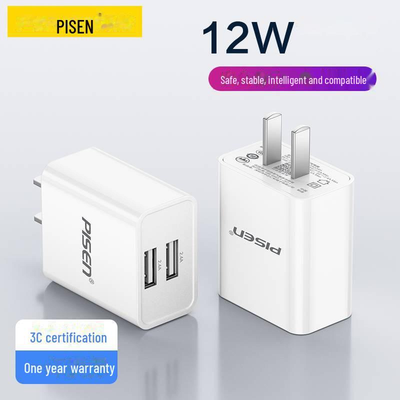 Зарядное устройство PISEN для iPhone и Android: Совместимо с Huawei и Apple, поддерживает быструю зарядку через кабель данных.