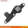 Для BMW E46 E90 E81 E82 E87 E88 318i 320i E46 316i 318i Датчик эксцентрикового вала Клапан 11377527016 7527016