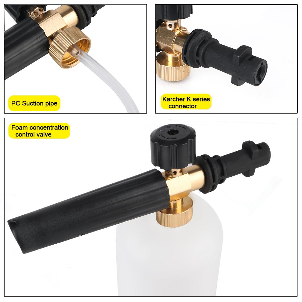 Car Soap Foam Generator Snow Foam Lance Car Foam Wash Adjustable Sprayer Nozzle For Karcher K2 K3 K4 K5 K6 K7 High Pressure Washer