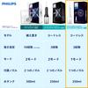 Беспроводной ирригатор Philips Sonicare Power Flosser 2000, белый (Мойка высокого давления) HX3822/11