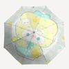 1pc Cute Cartoon Character Automatic Folding Umbrella with Bowknot Design - Portable 3-Fold Outdoor for Fans, Travelers, Everyday Use, Festive Gift.Q0
