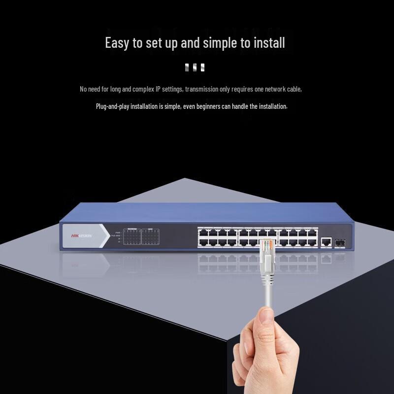 Hikvision DS-3E0526P-E 24-Port Gigabit PoE Switch CN plug (adapter included)