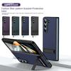 Чехол для телефона с подставкой из углеродного волокна для Samsung Galaxy Z Fold 5 4 3 Fold5 Fold4 Fold3 5G противоударный защитный твердый чехол