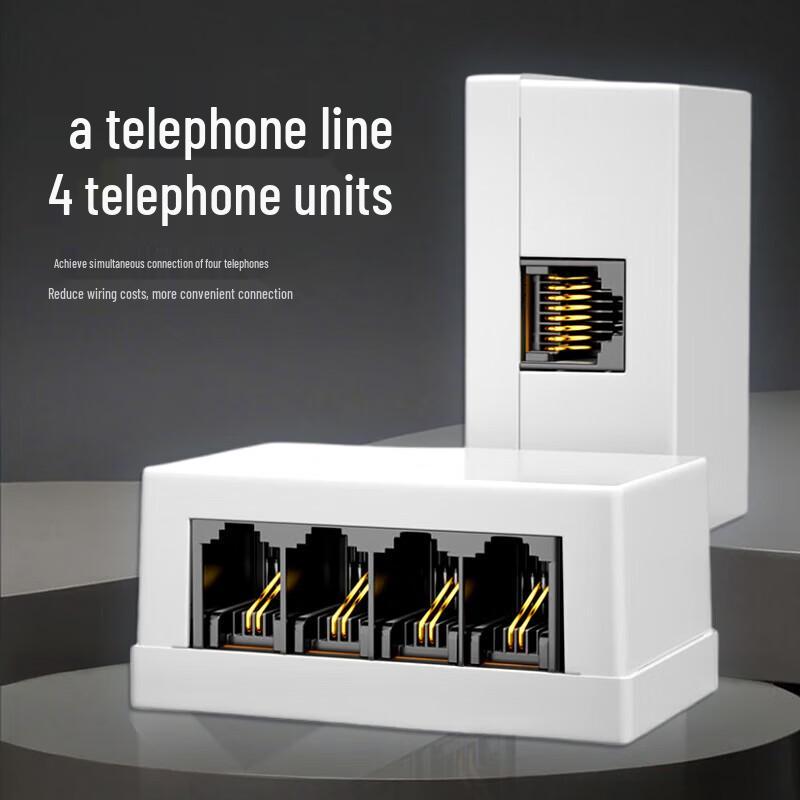 RJ45 to RJ11 1-to-4 Splitter Adapter