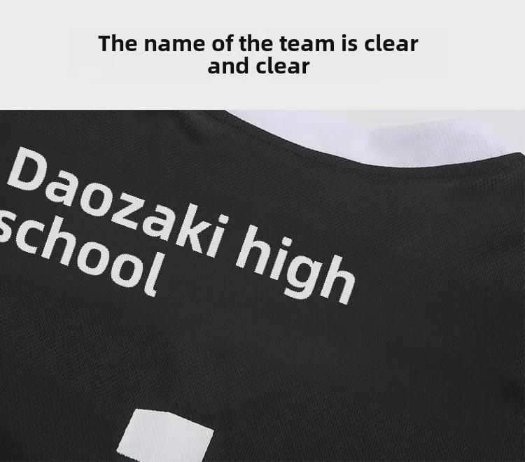 Форма команды косплея Rentaro Gongyou из старшей школы Инаридзаки - Haikyuu