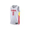 Контрастная спортивная майка без рукавов, сборная Китая, Yi Jianlian No. 11 Home Баскетбольный жилет Мужские топы Белый CZ4255-101