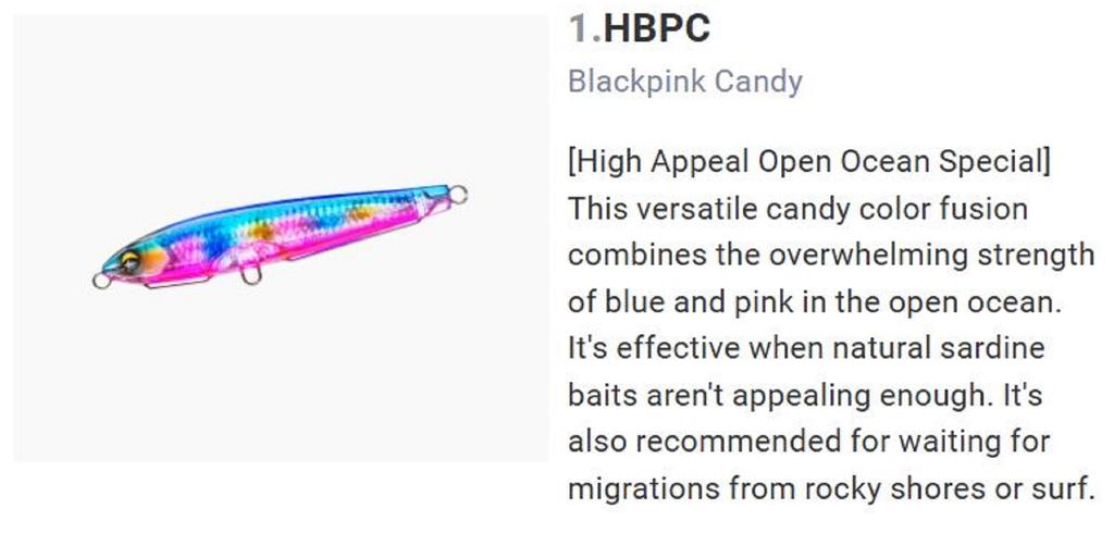 Yo Zuri Duel Sonic Boom SB Shot 75S Sinking Lure F1268-HBPC (0979)