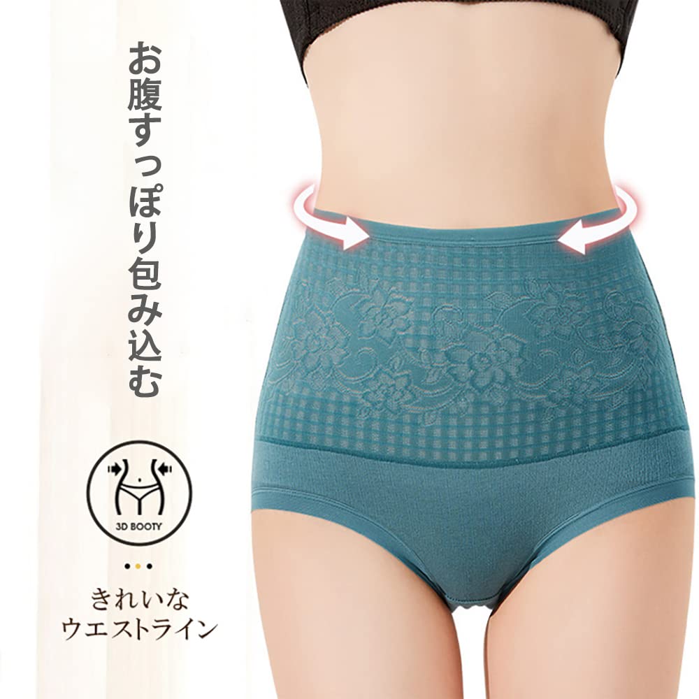 YOUHA Хлопковая грелка для живота Тепло, как от грелки с горячей водой Плюс персиковое нижнее белье для осени и зимы Темные женские трусики, 4 штуки, с высокой талией,