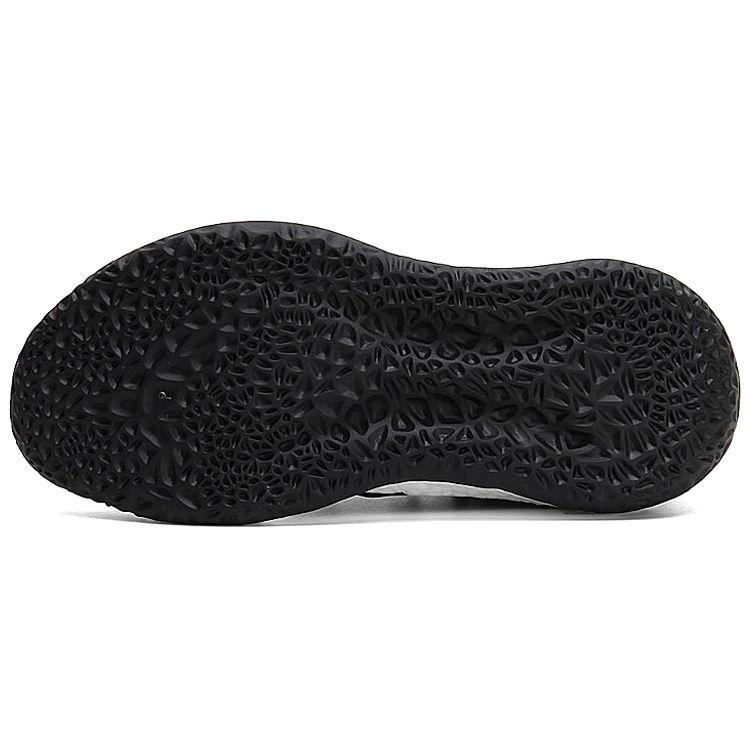 Adidas Харден Вол. 2 Imma Be A Star Мужские кроссовки Black Core-Black Gold-Metallic AH2215