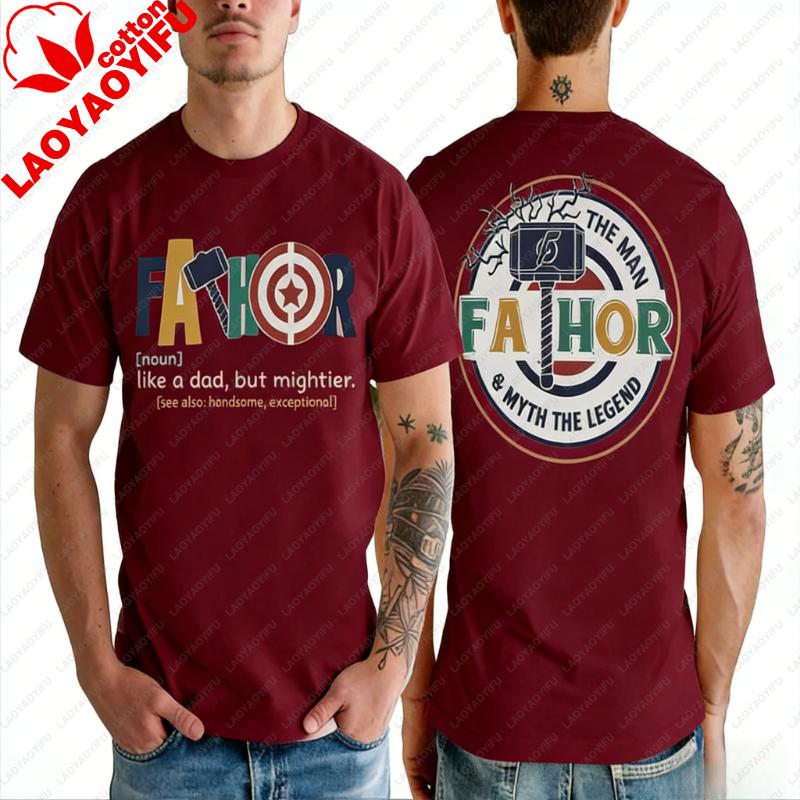 Fatho Mighty Fathers Day Gift Shirt Fan Dad Tee To Be Printed Tshirt Tops Casual Style Regular Short Sleeve Parentchild Outfits
