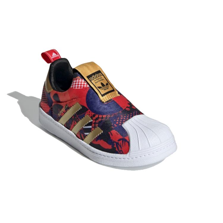 adidas Оригиналы SUPERSTAR 360 C Кожаные износостойкие Низкие кеды для скейтборда Темно-синий Оранжевый GZ7346