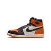 Air 1 Retro High OG Shattered Backboard