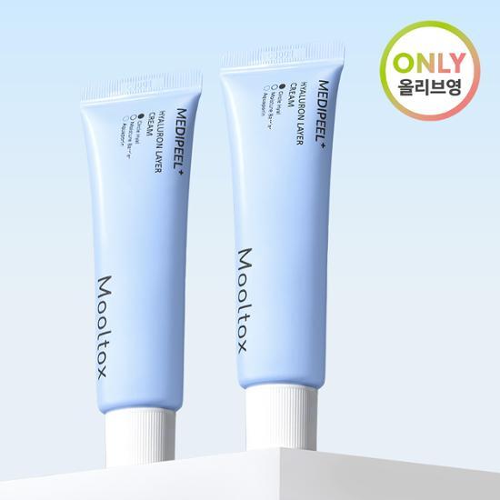 Medipeel Гиалуроновая кислота Layer Water Tox Cream 50г Двойной план