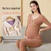 Maternity Nursing Autumn/Winter Suit with Chest Pads & German Velvet Warm Underwear