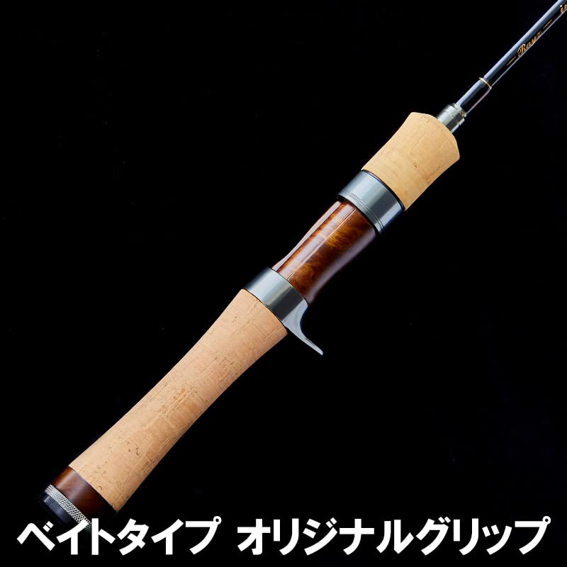 Интеграл Tenryu Rays RZI845S-MH