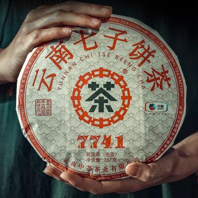 2019/2020 Classic 7741 Сырой Пуэр Шэн Ча 357г Торт Чжунча Пуэр Чай Пуэр