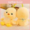 Милая плюшевая игрушка-кукла для детского подарка на день рождения, дизайн животного-цыпленка, материал короткий плюш, высота 20 см