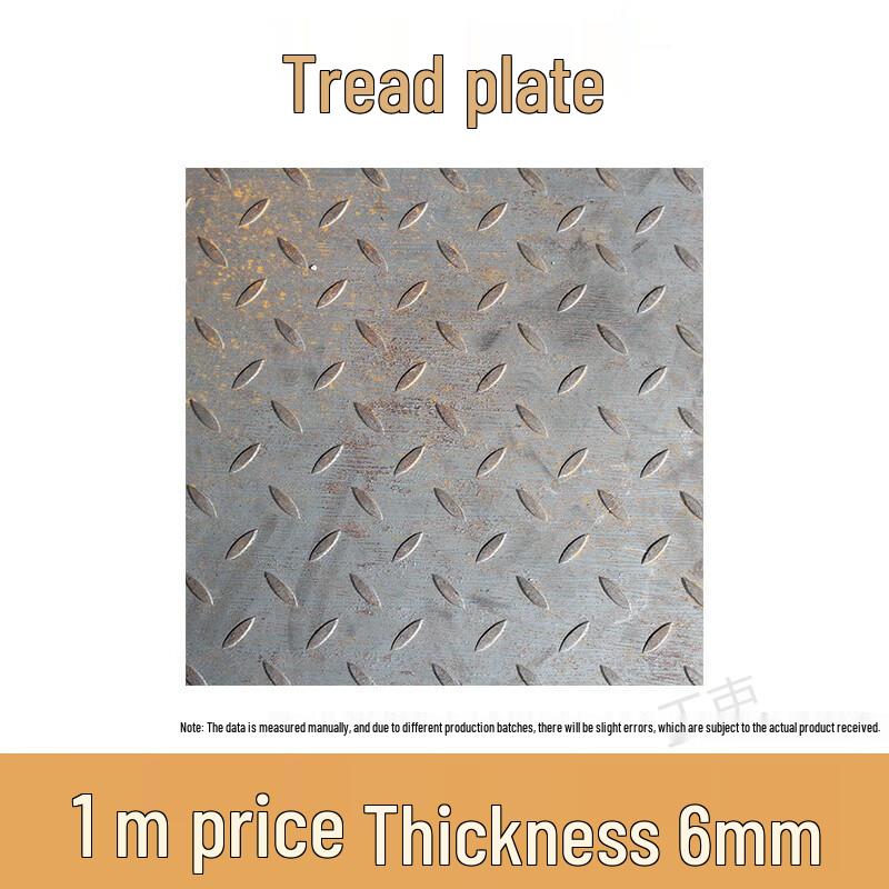 Q235B Anti-slip Patterned Steel Plate