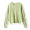 Seamless Wool-Cashmere Brushed V-Neck Round Neck Pink Sweater for Women