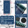 Poker Mat for 8 Players Poker Table Play Mat Resin Mat Rubber Mat 40 X 80cm PRODIGY-ONE (Green)