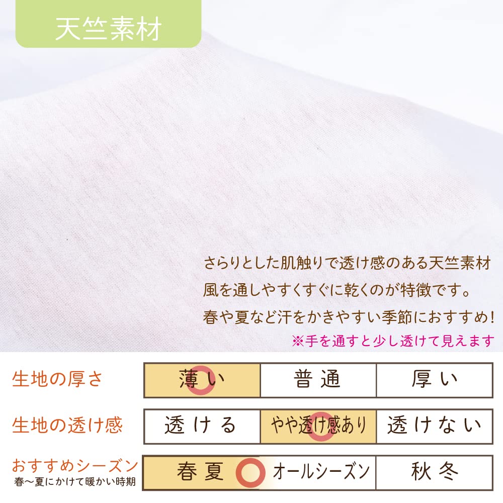 De Хлопковое кружево церемония ребенок ребенок сезон ребенок хлопок для весны и [Крем Кокос] платье, двустороннее цельное платье, с капюшоном, набор из 2 предметов, [Все использование]