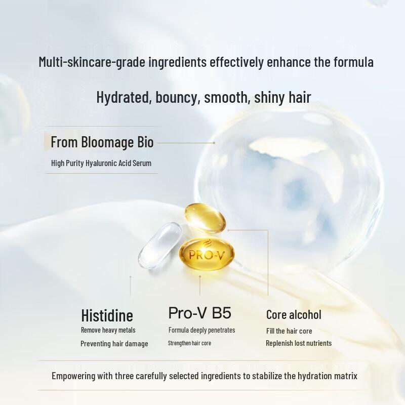 Pantene Deep Water Bubble Bomb Hyaluronic Acid Hair Mask