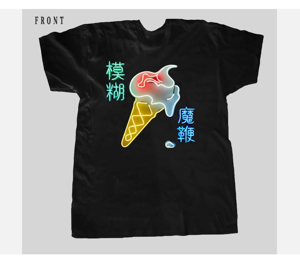 Blur The Magic Whip Band Collection Gift For Fan Unisex