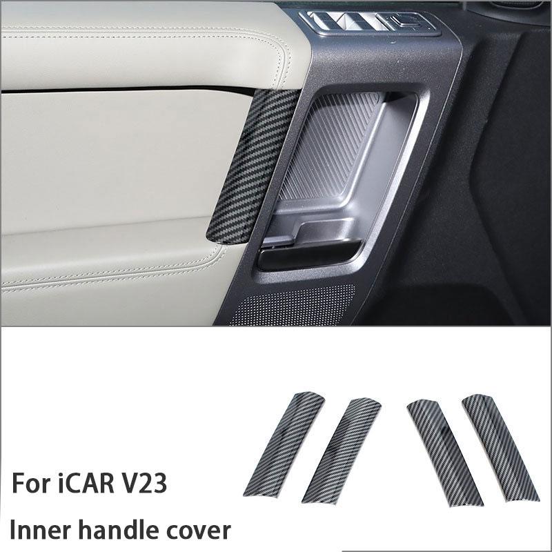 For Chery iCAR V23 V23 2025 2026 ABS Plastic Carbon Fiber Pattern Interior Decoration Cover Stickers Trim Accessories