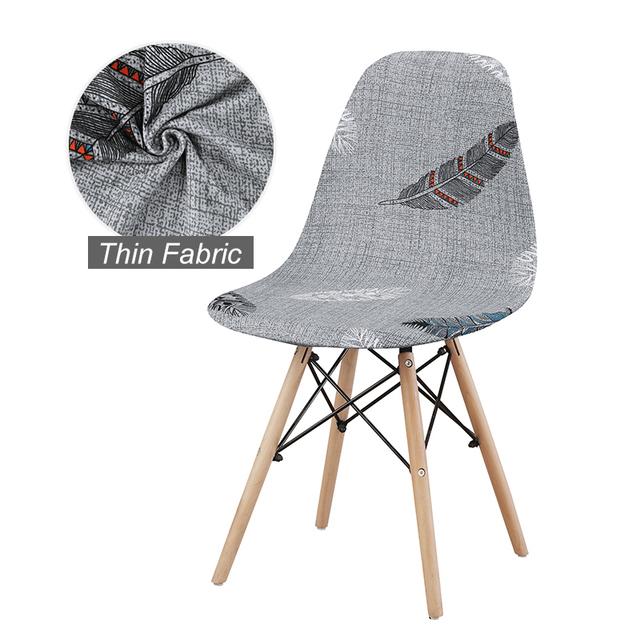 1/2/4/6 шт. чехол для сиденья в виде ракушки, моющийся съемный безрукий чехол для стула в виде ракушки, чехол для банкета, дома, отеля, чехол для сиденья